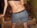 LIONI